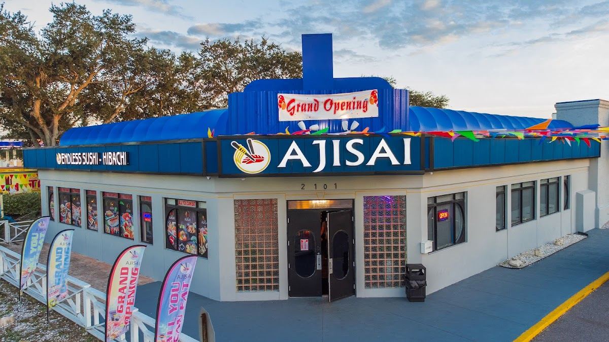 Ajisai 3