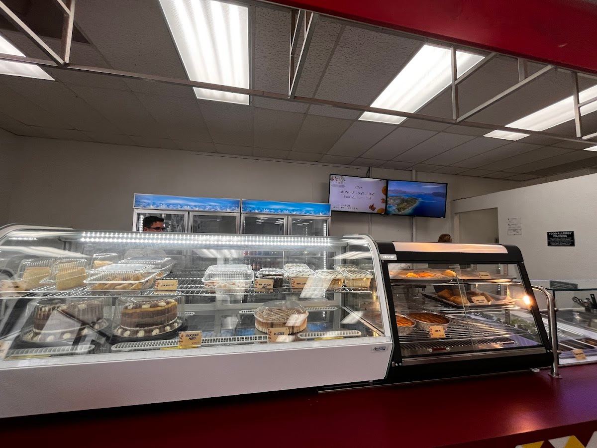 Gadi's Bakery