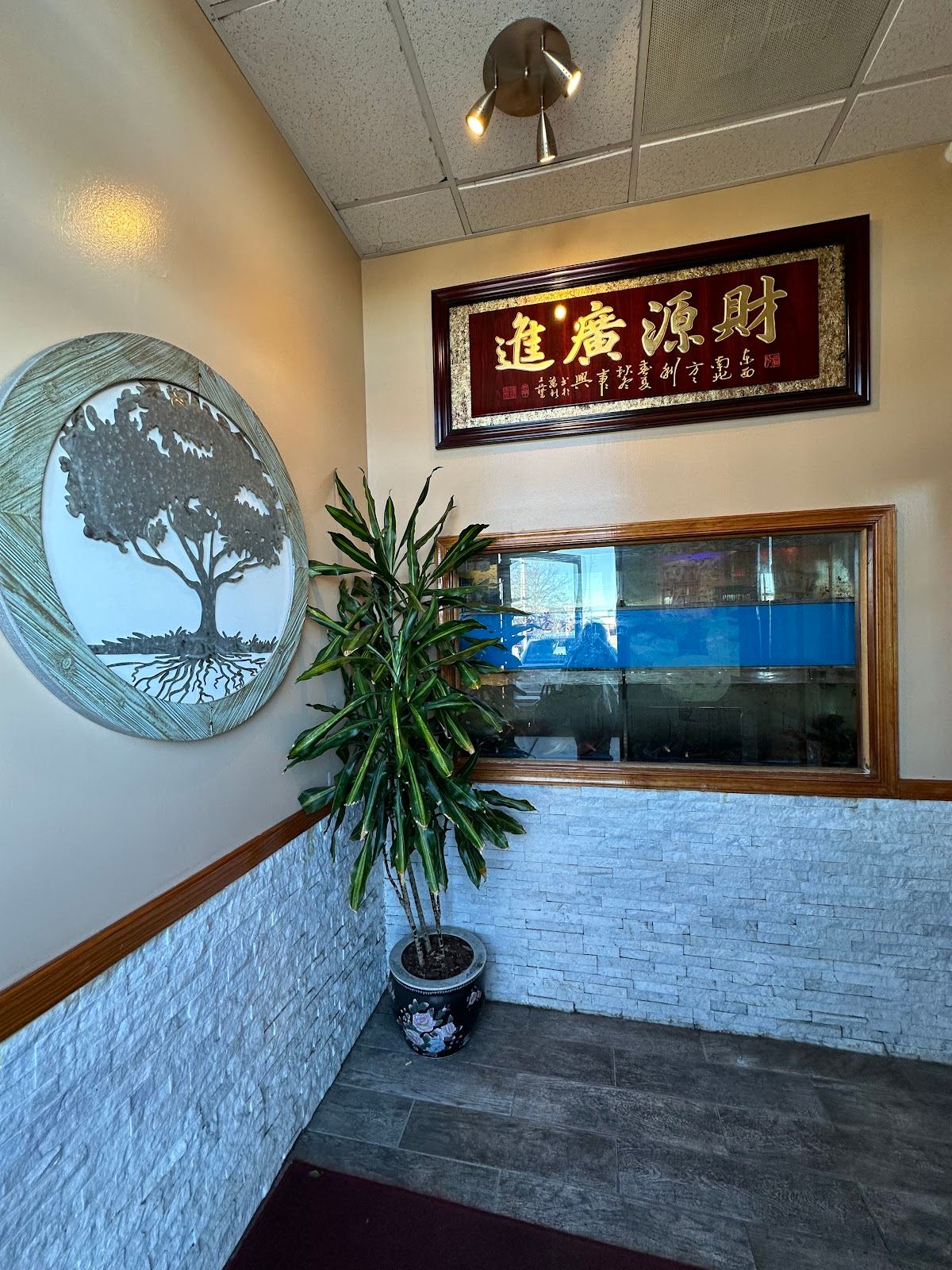 Guangdong Taste