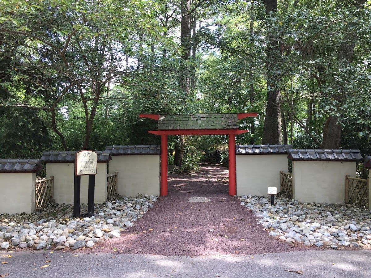 Miyazaki Japanese Garden