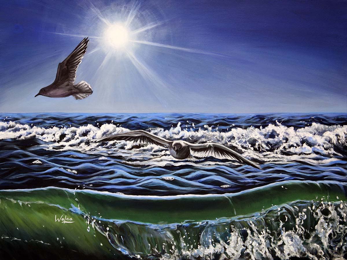 Walaa Gallery