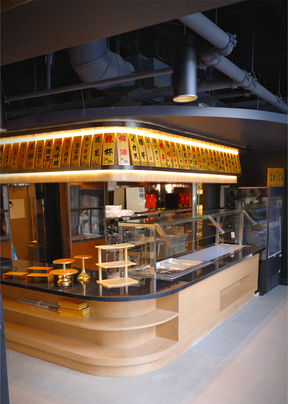 Umiya Sushi