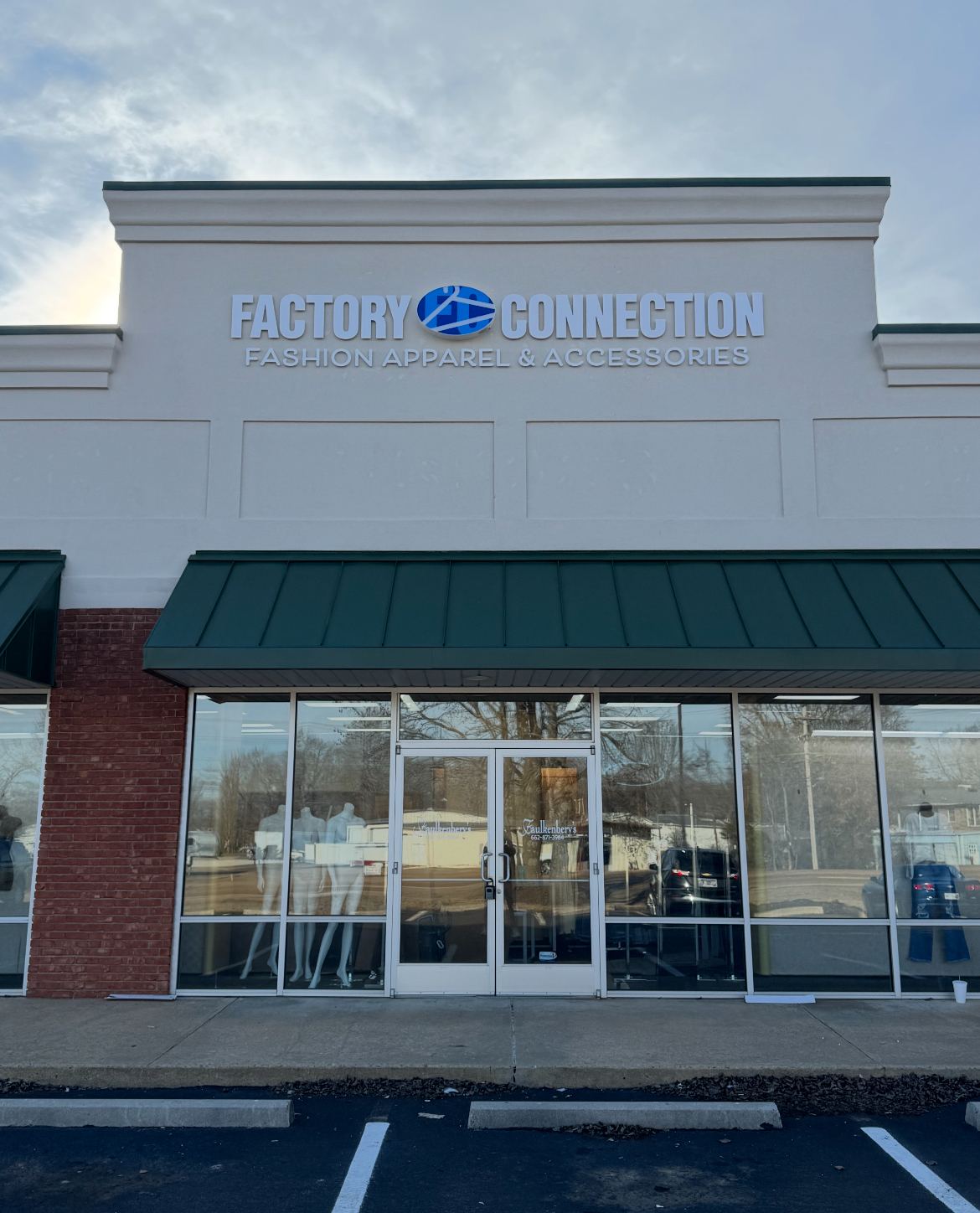 Factory Connection