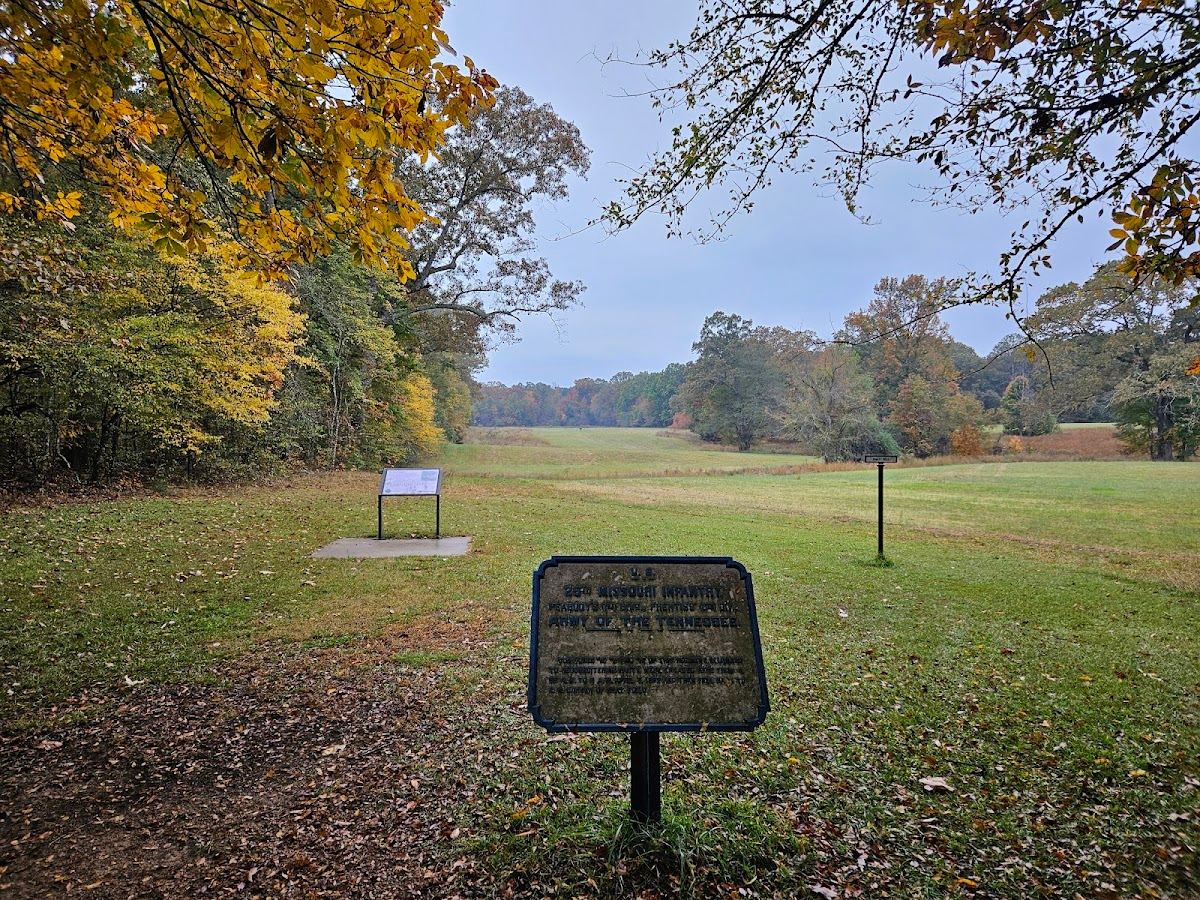 Fraley Field