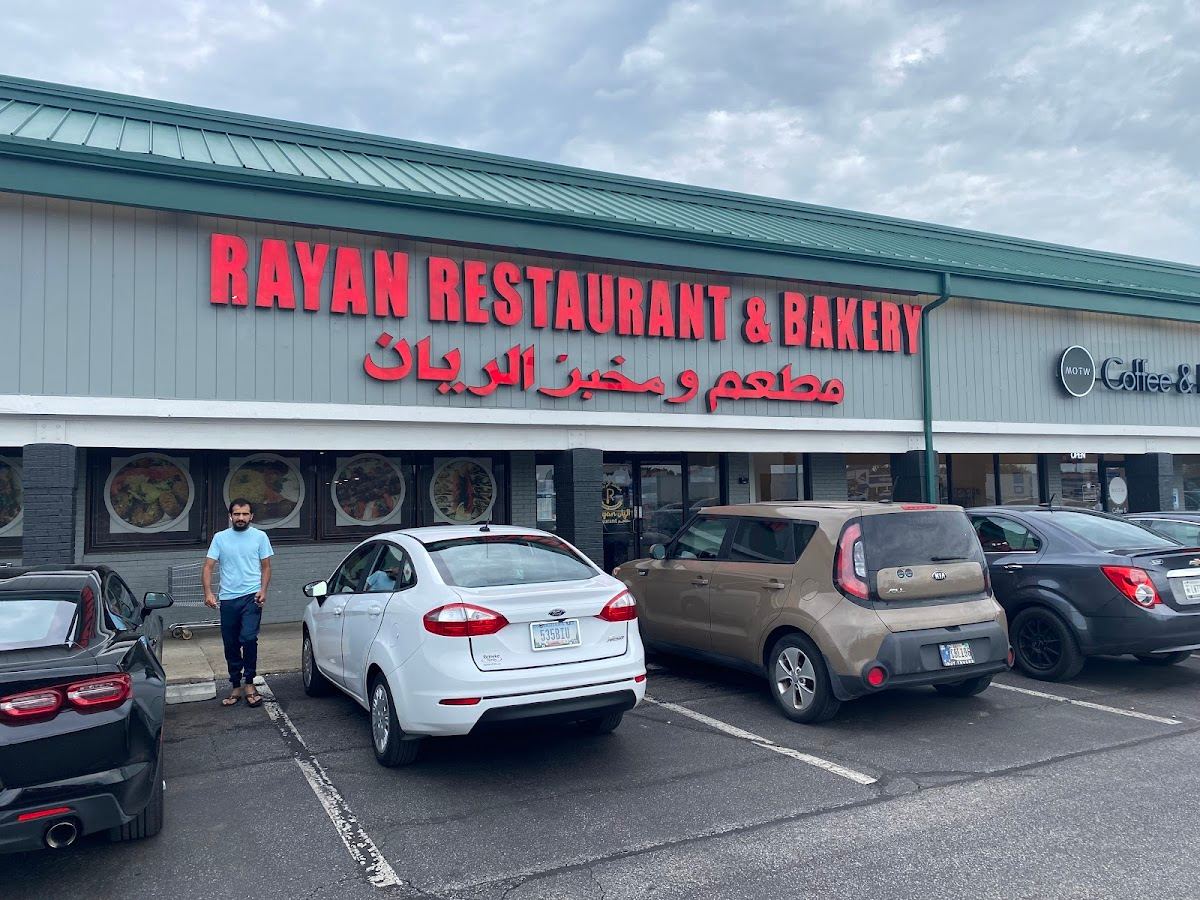 International Food Halal Supermarket & Bakery