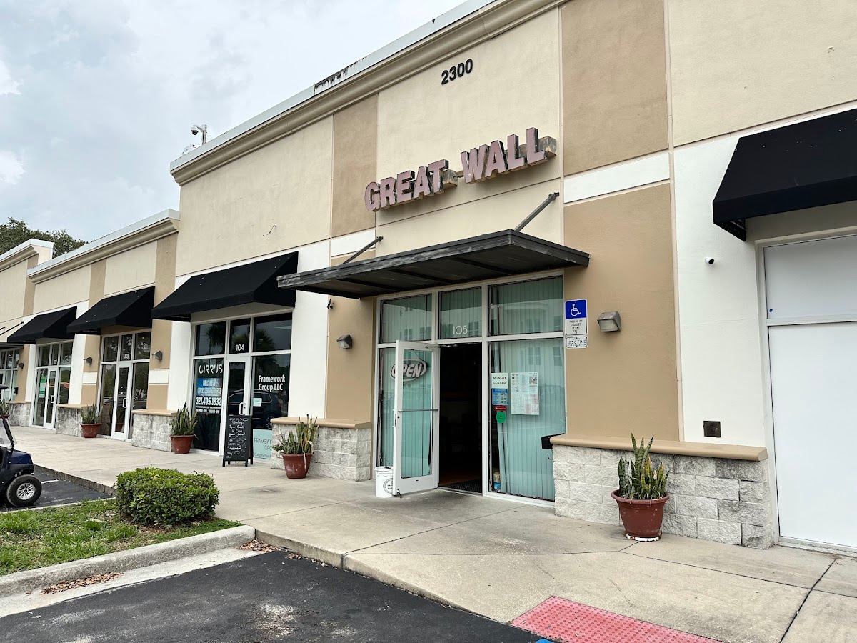 Great Wall Chinese Restaurant
