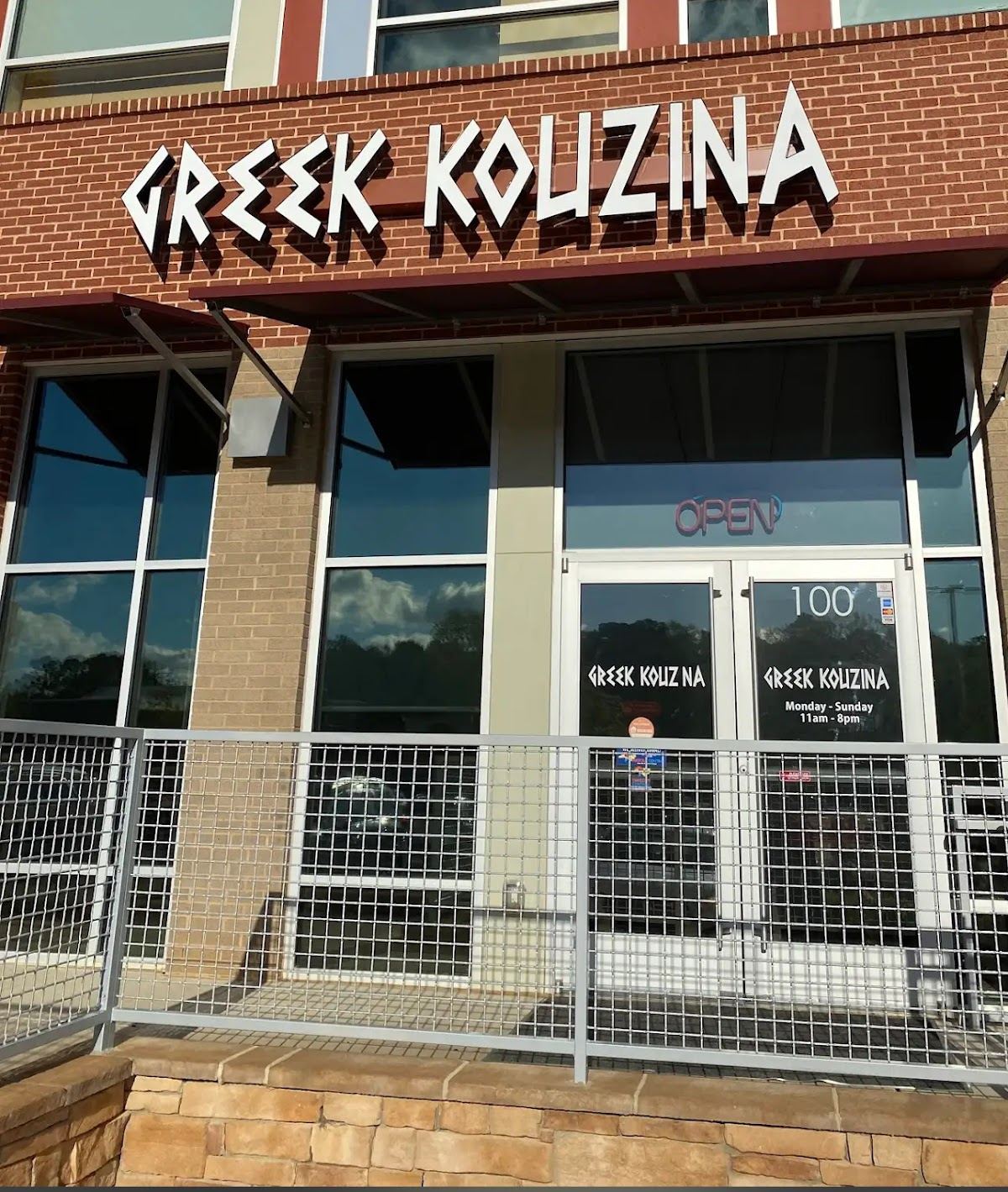 Greek Kouzina Pittsboro