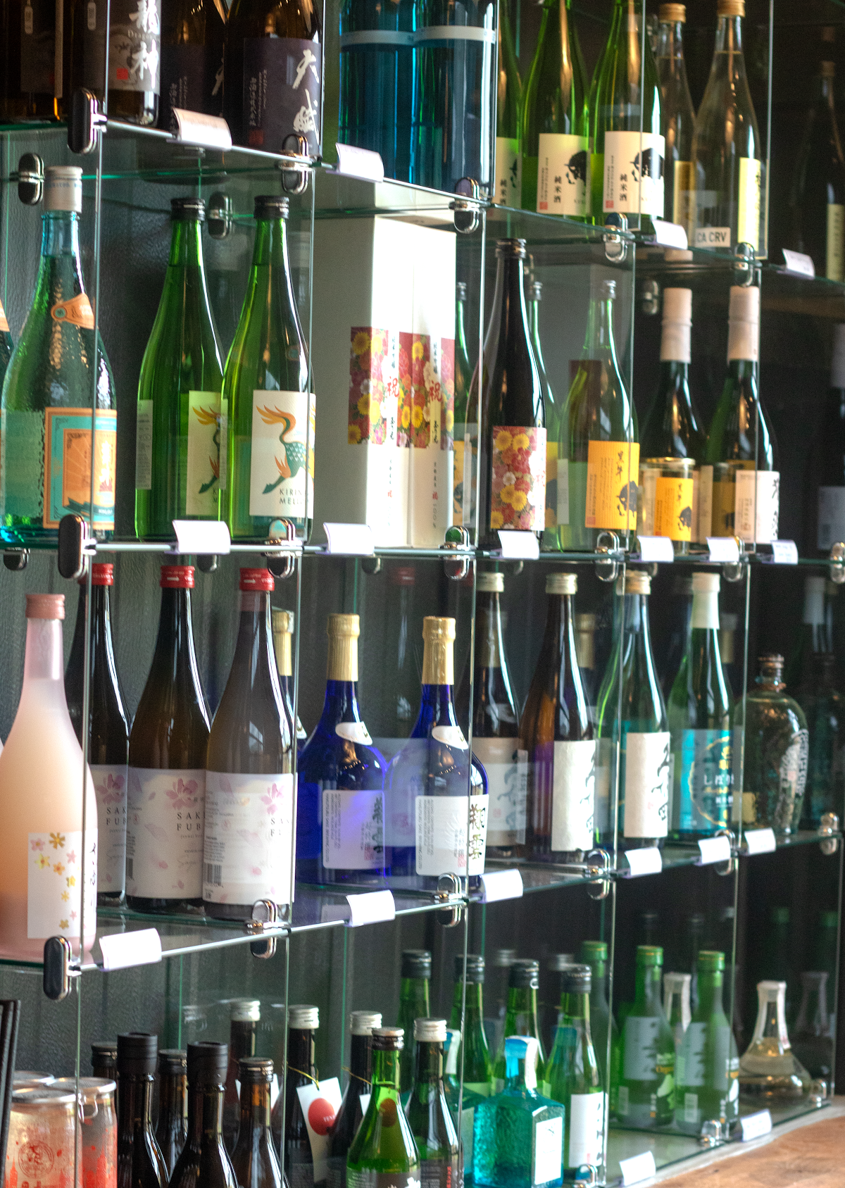 Koshu Sake Bar