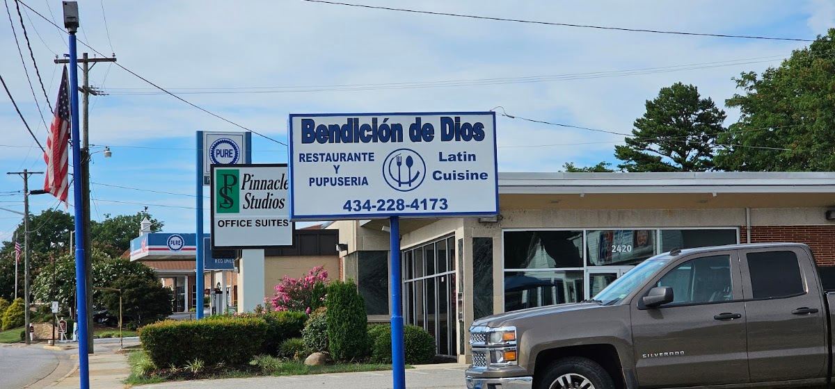 Bendición de Dios restaurante y Pupuseria