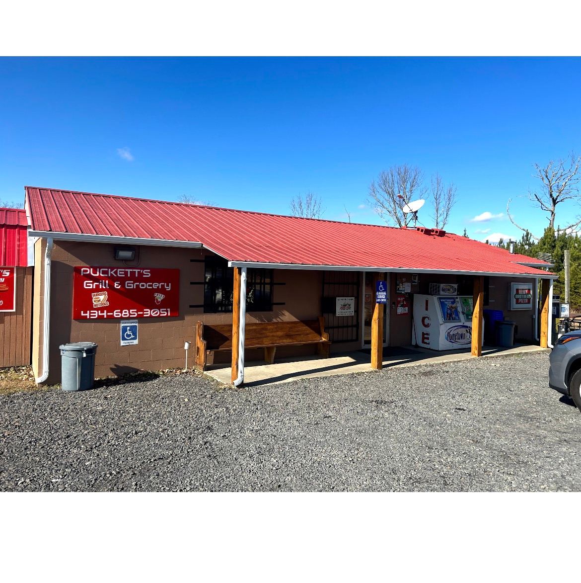 Puckett's Grill and Grocery
