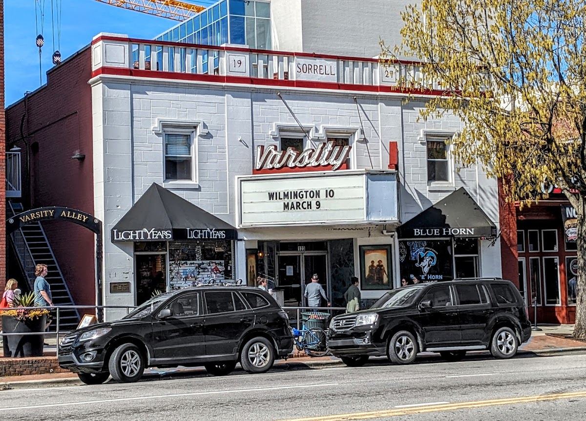 Varsity Theatre