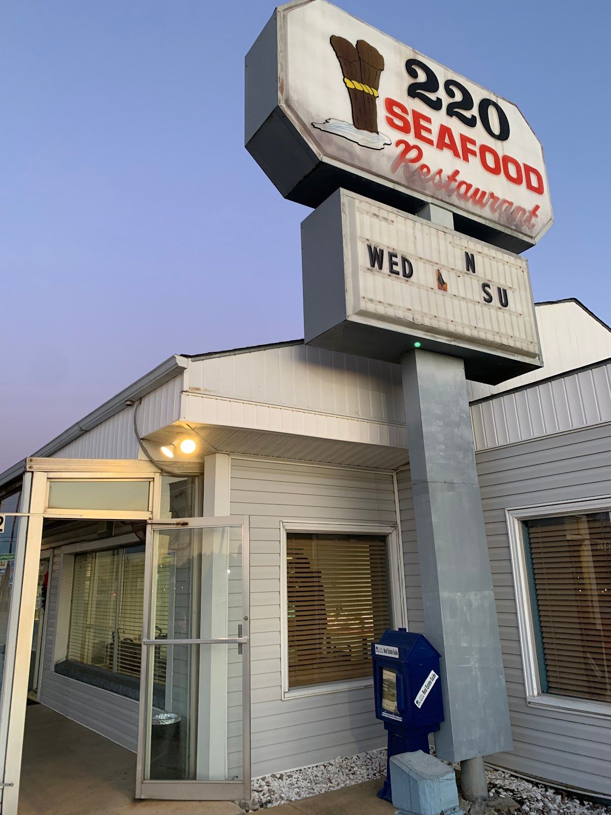 220 Seafood Restaurant