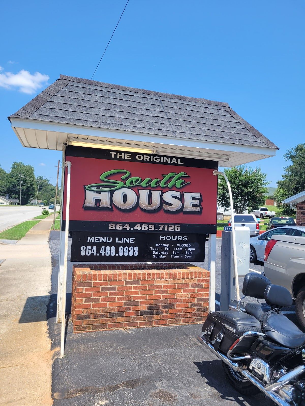 South House Restaurant