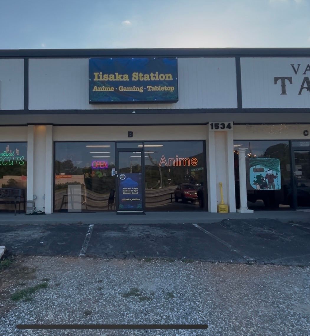 iisaka station LLC