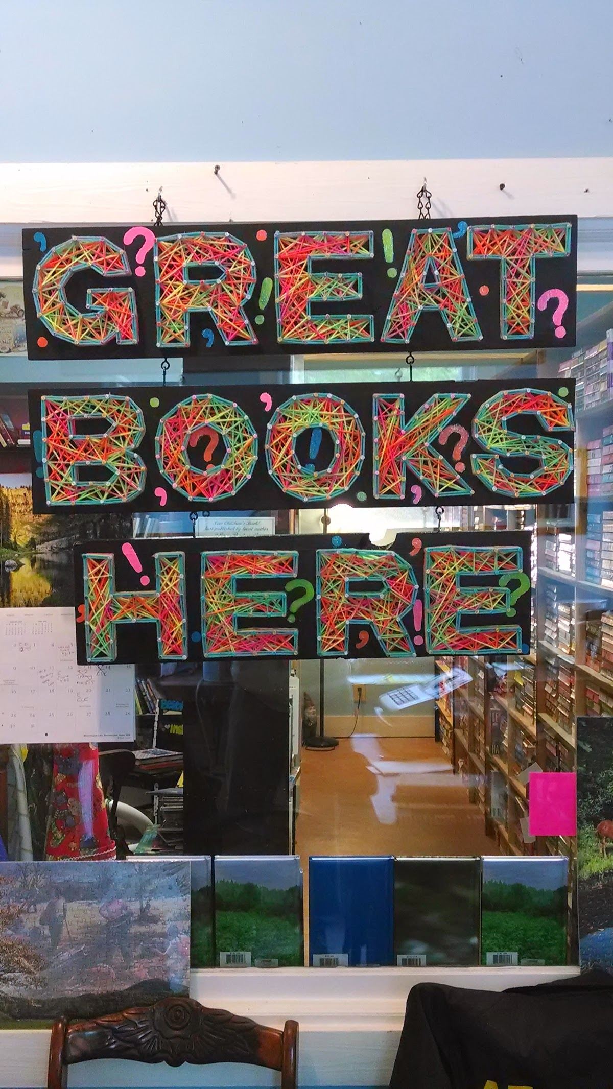 Mt. Yonah Book Exchange