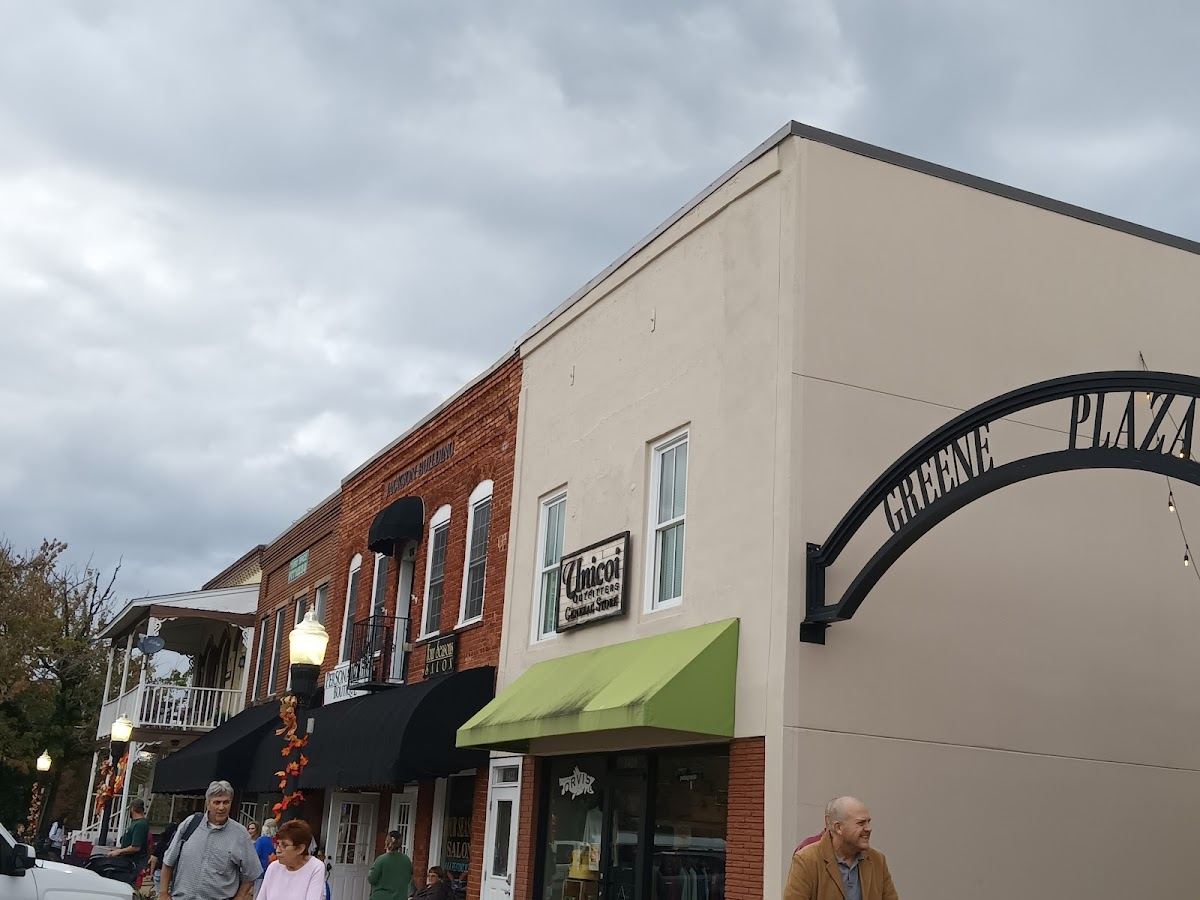 Unicoi Outfitters Clarkesville
