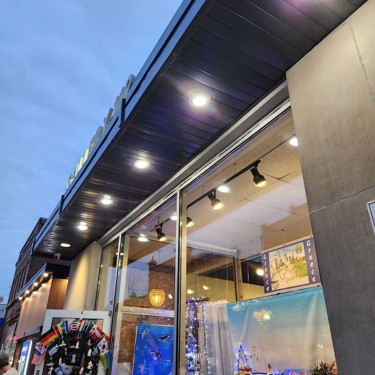GALLERY 119