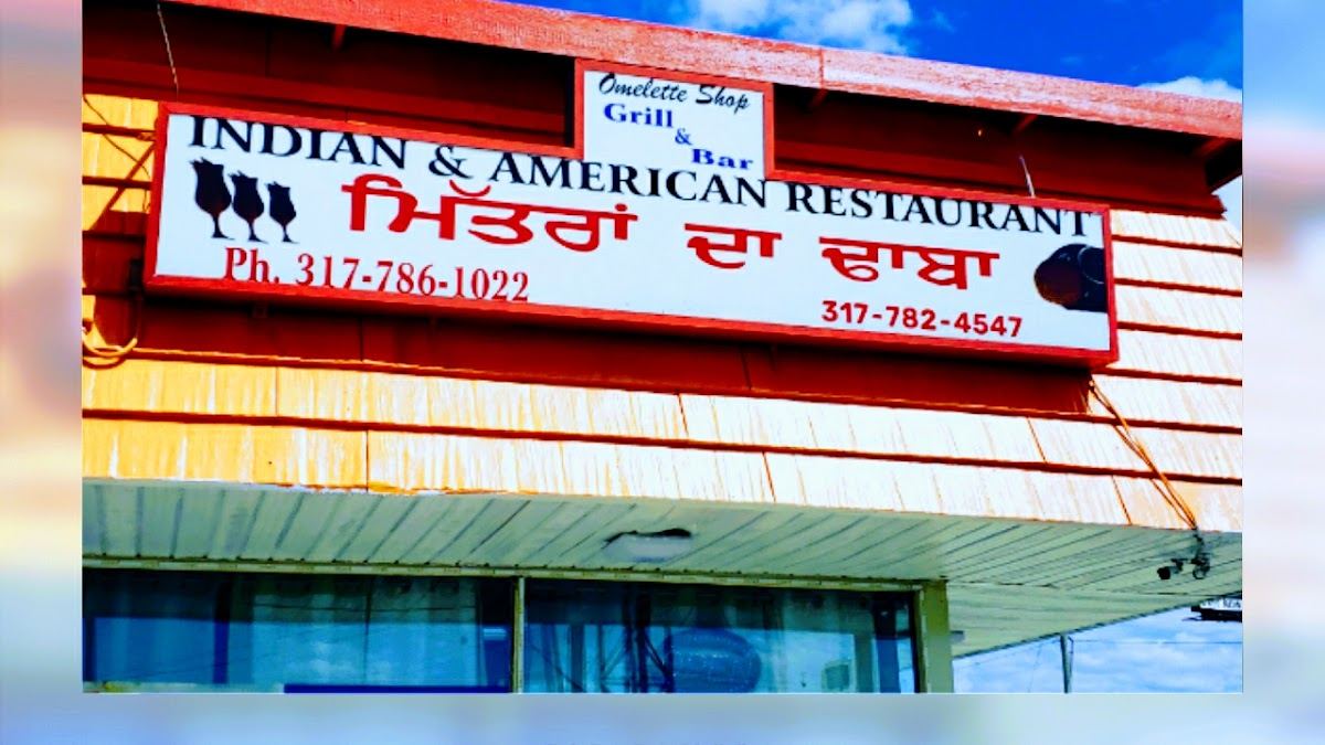 Mitran Da Dhaba - Indian and American Restaurant