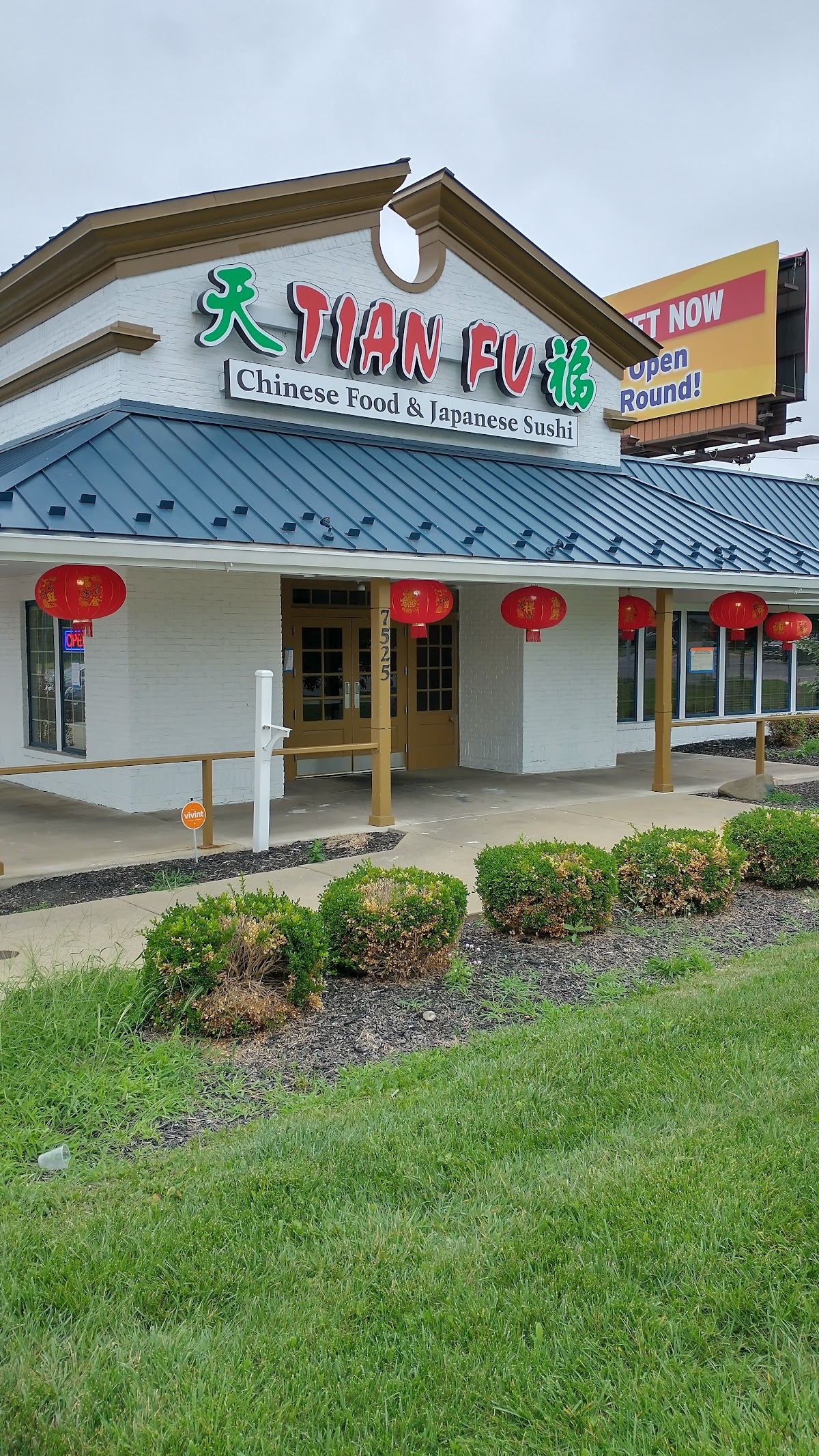 Tian Fu Chinese Food & Japanese Sushi