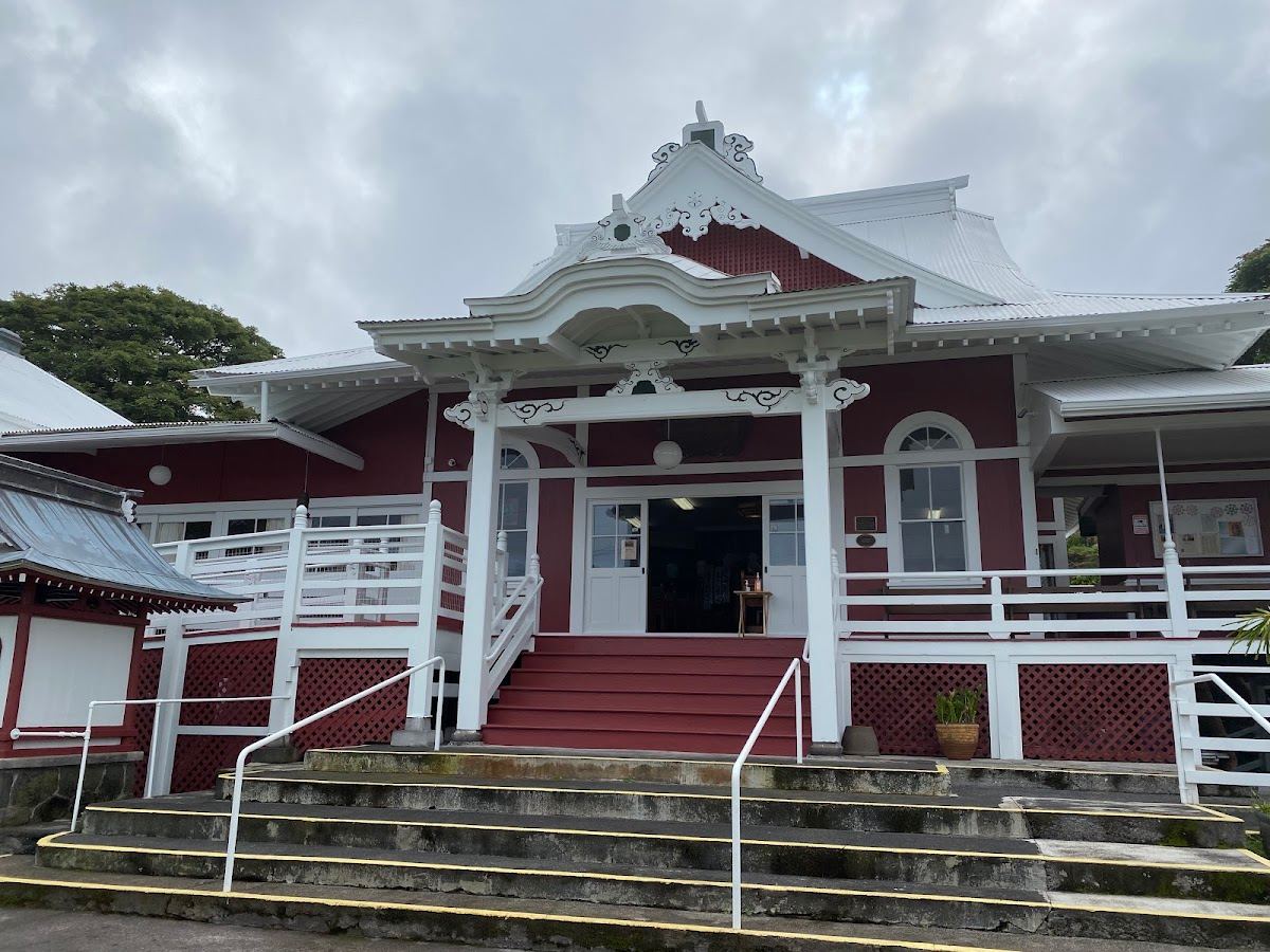 Daifukuji Soto Mission