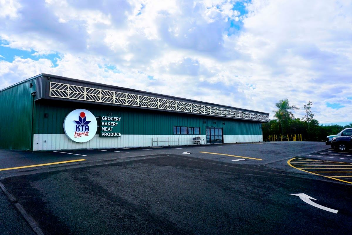 KTA Express (KTA Super Stores) - Kealakekua