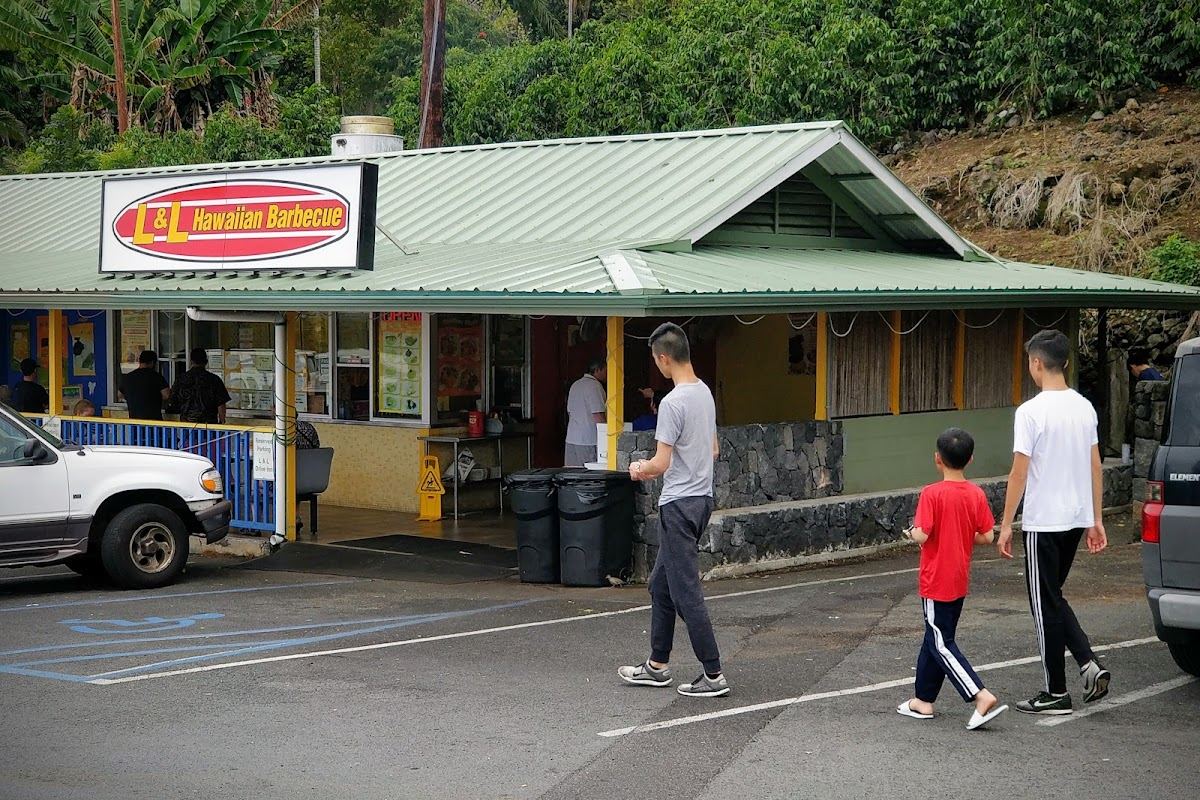 L&L Hawaiian Barbecue