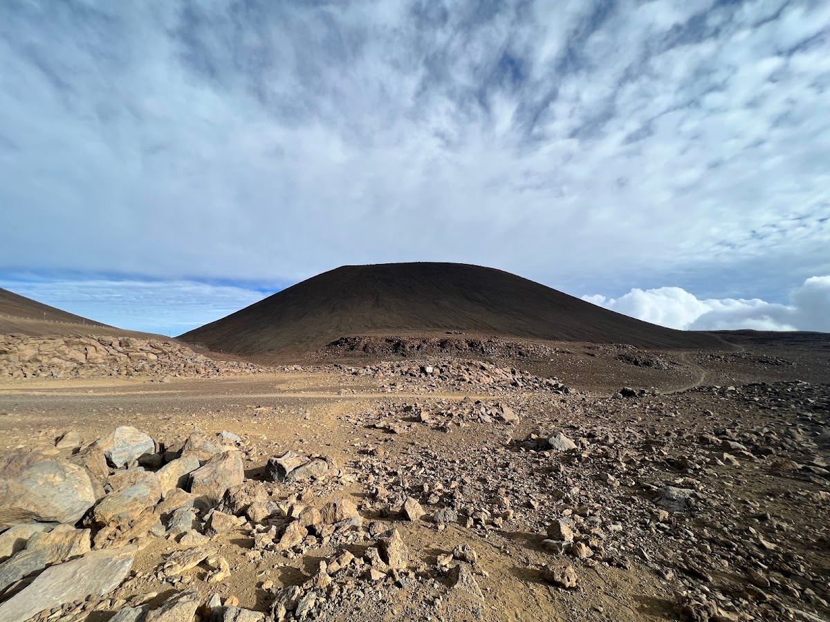 Mauna Kea Ice Age Natural Area Reserve