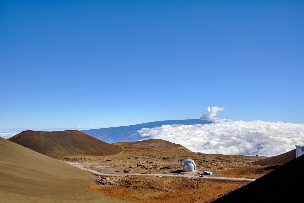 Mauna Kea - State Science Reserve - Halepōhaku Area