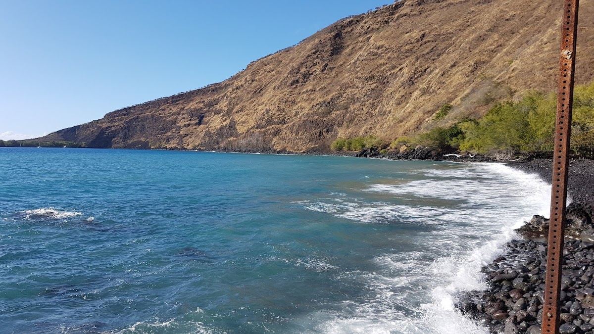 Nāpo'opo'o Park