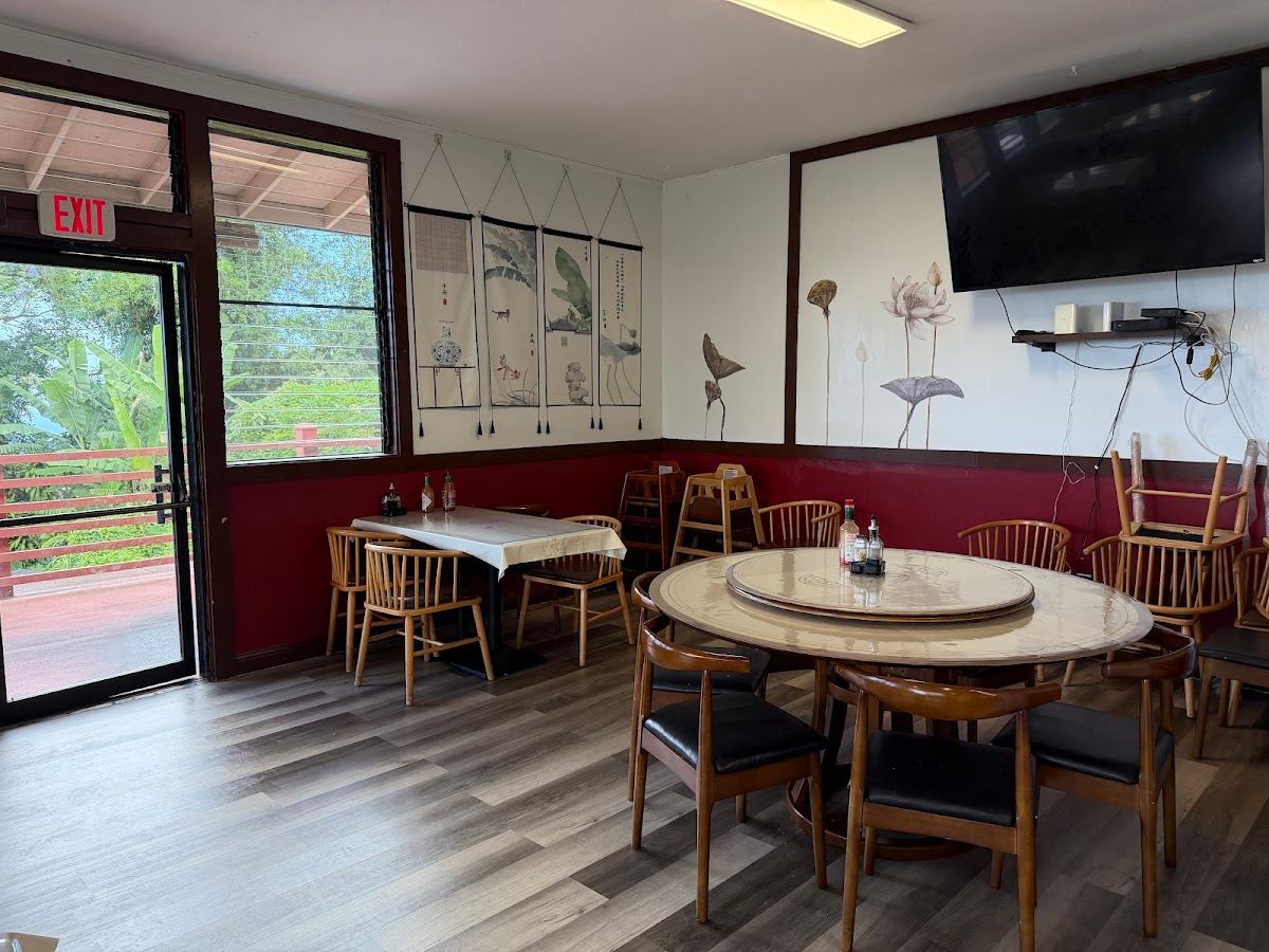 Ono Home Kitchen