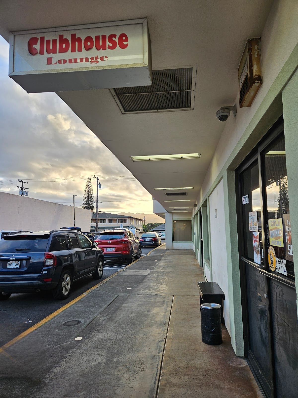 Clubhouse Lounge