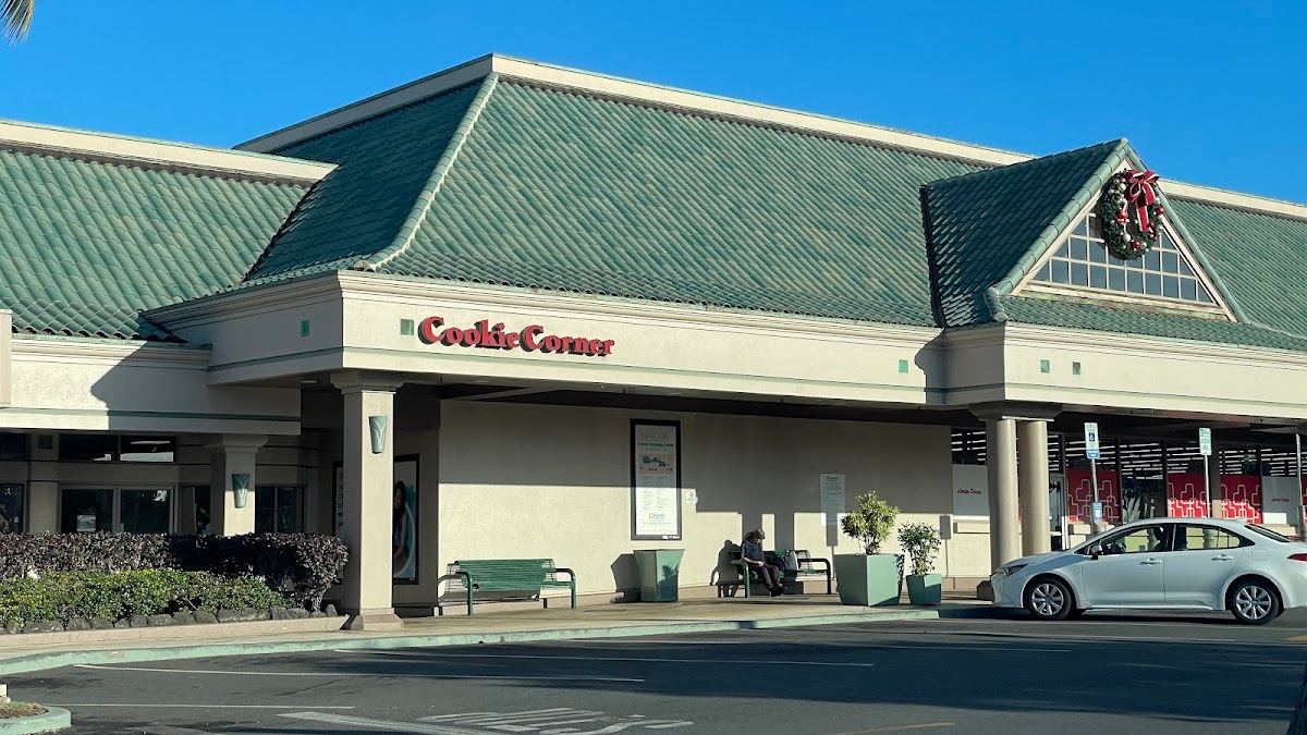 Cookie Corner