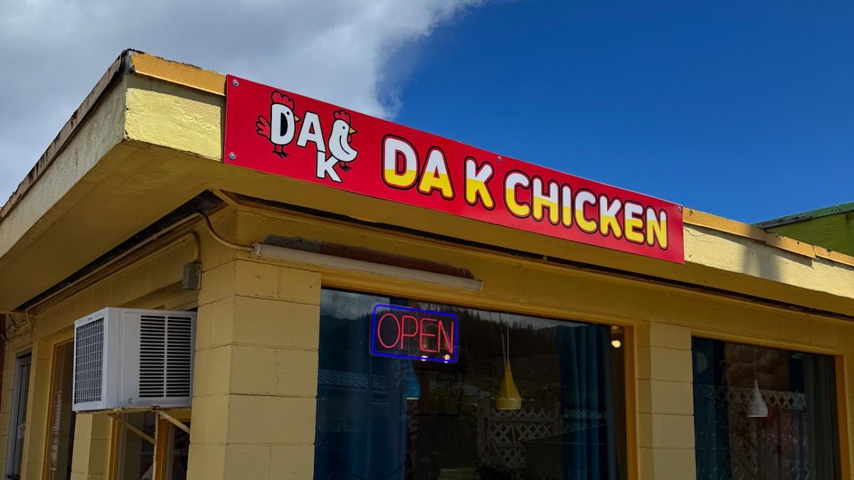 Da K Chicken