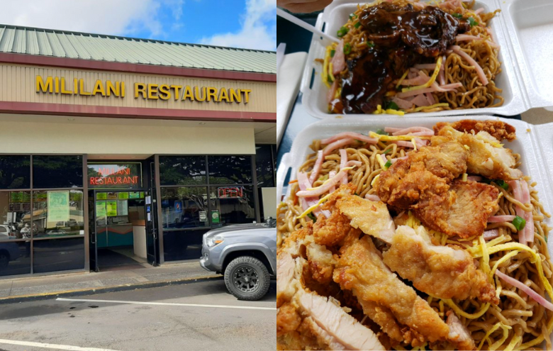 Mililani Restaurant