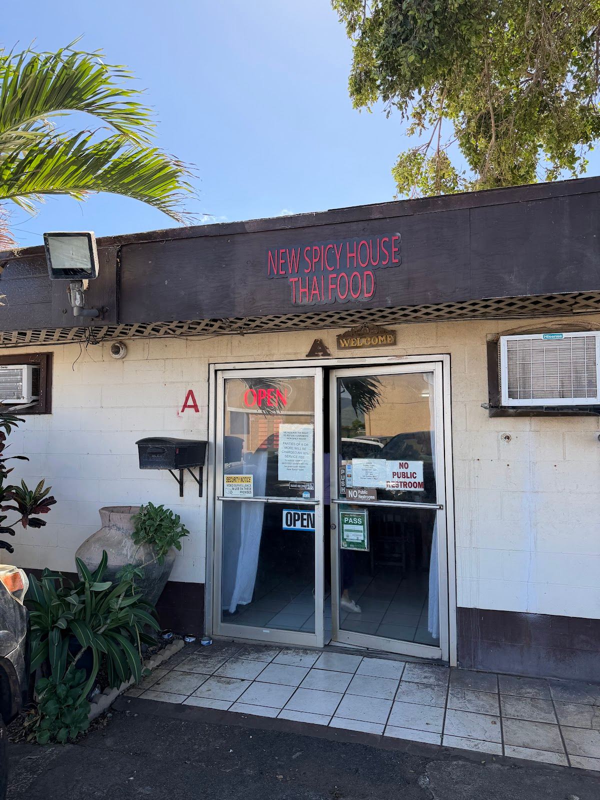 New Spicy House