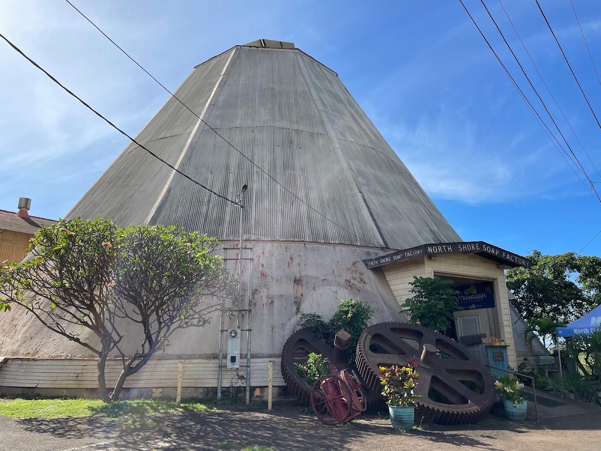 Old Waialua Sugar Mill