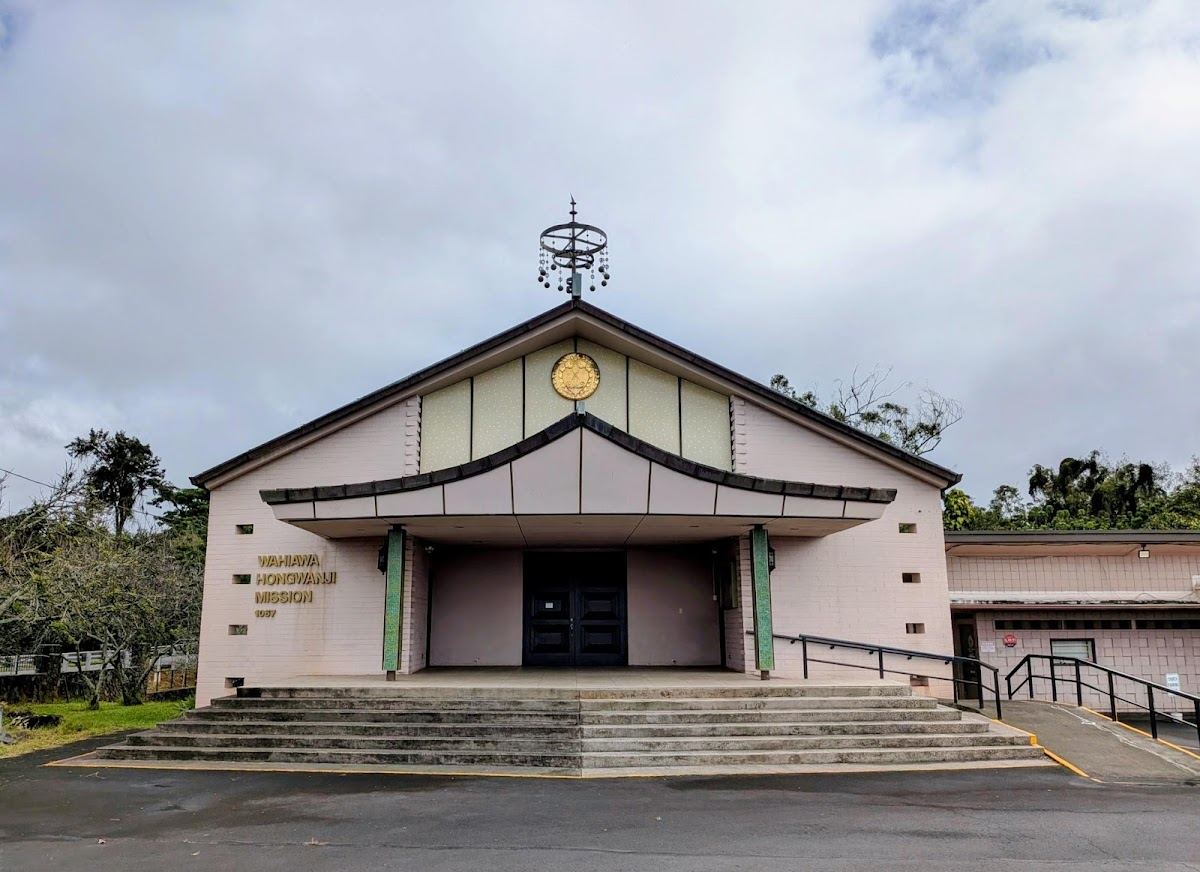 Wahiawā Hongwanji Mission