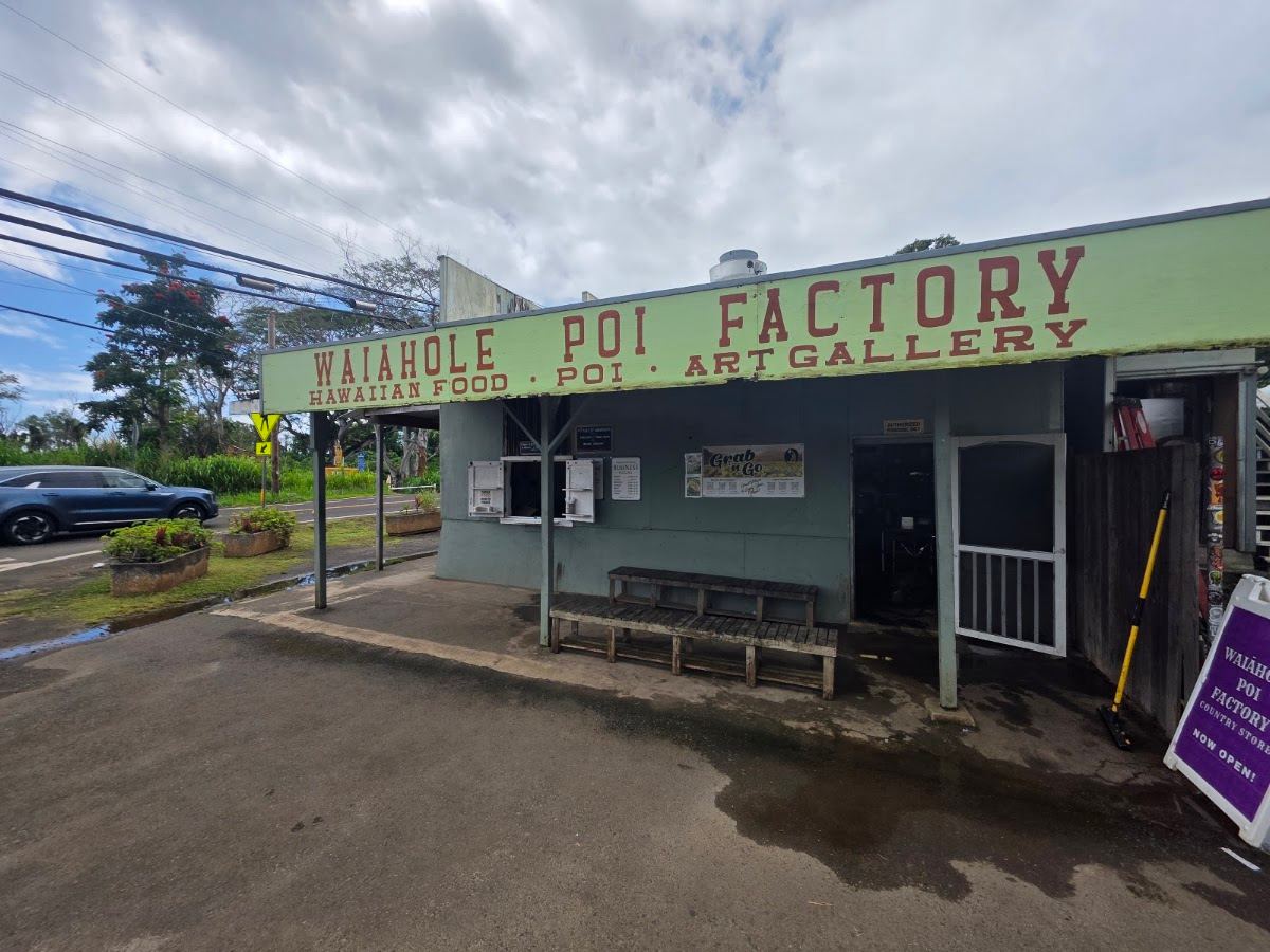 Waiahole Poi Factory