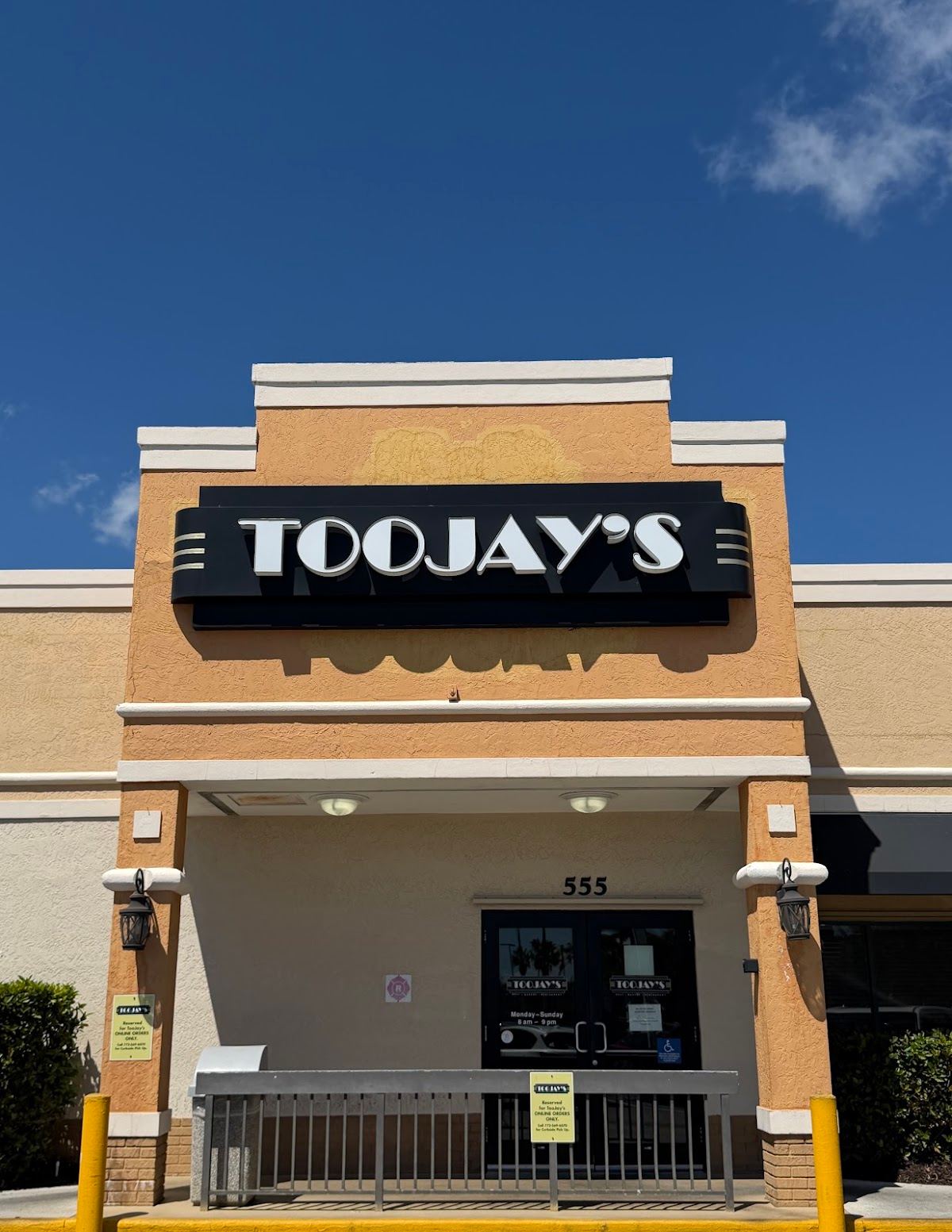 TooJay’s Deli • Bakery • Restaurant