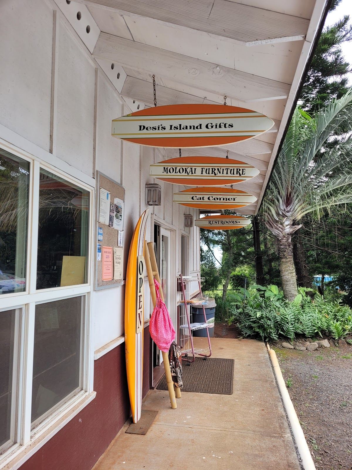Desi's Island Gifts