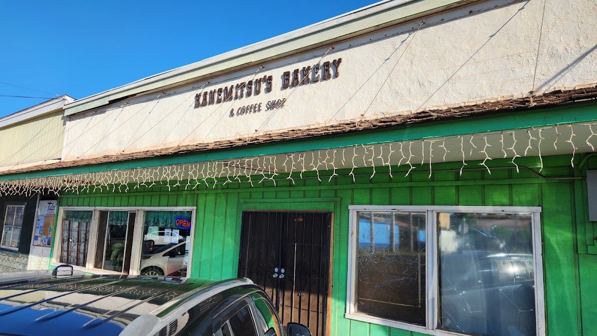 Kanemitsu's Bakery & Coffee Shop