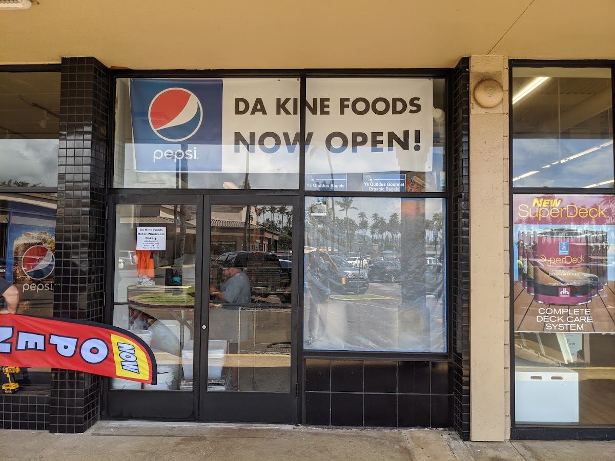 Da Kine Foods Inc