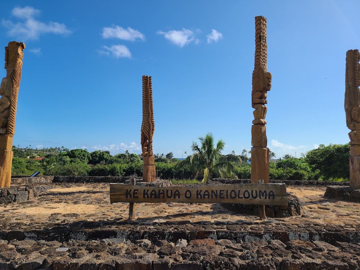 Kāneiʻolouma Heiau