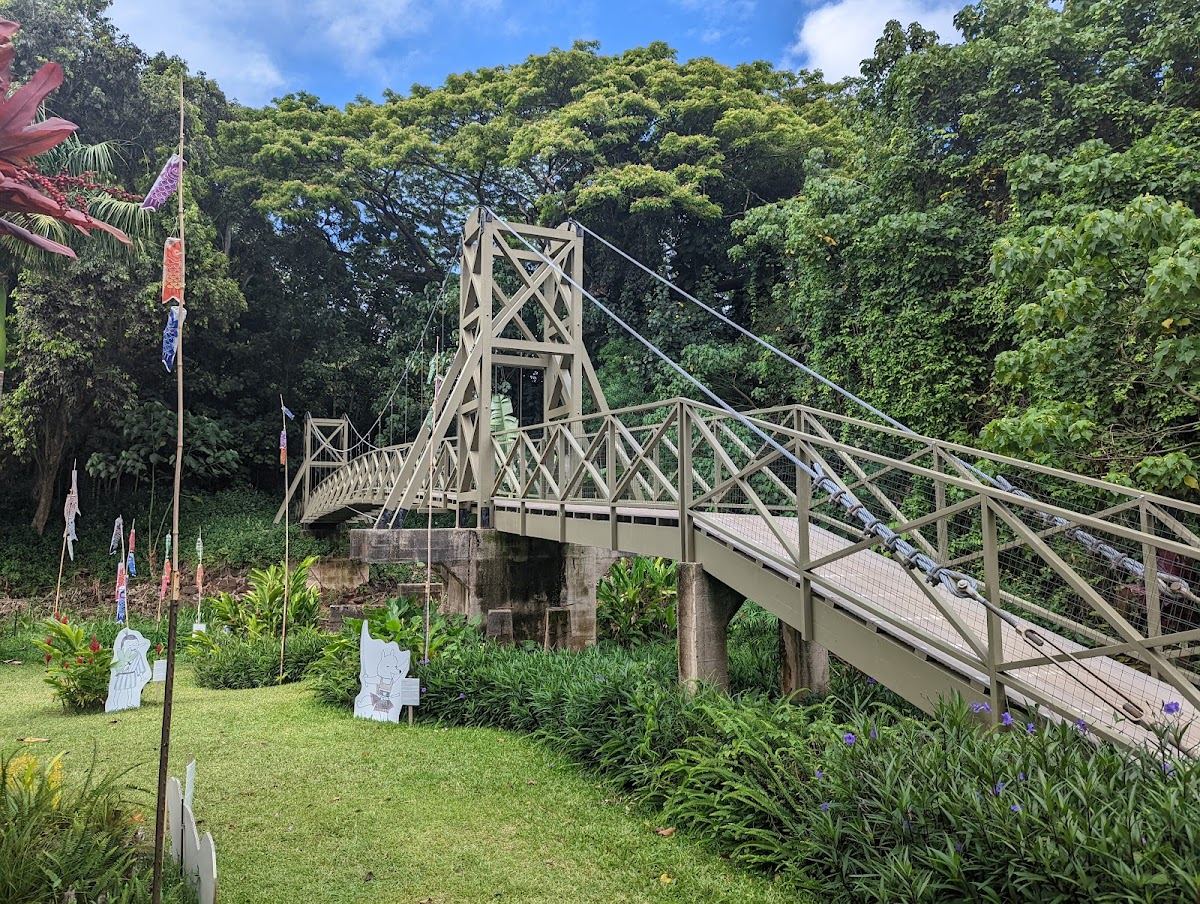 Kapaia Swinging Bridge