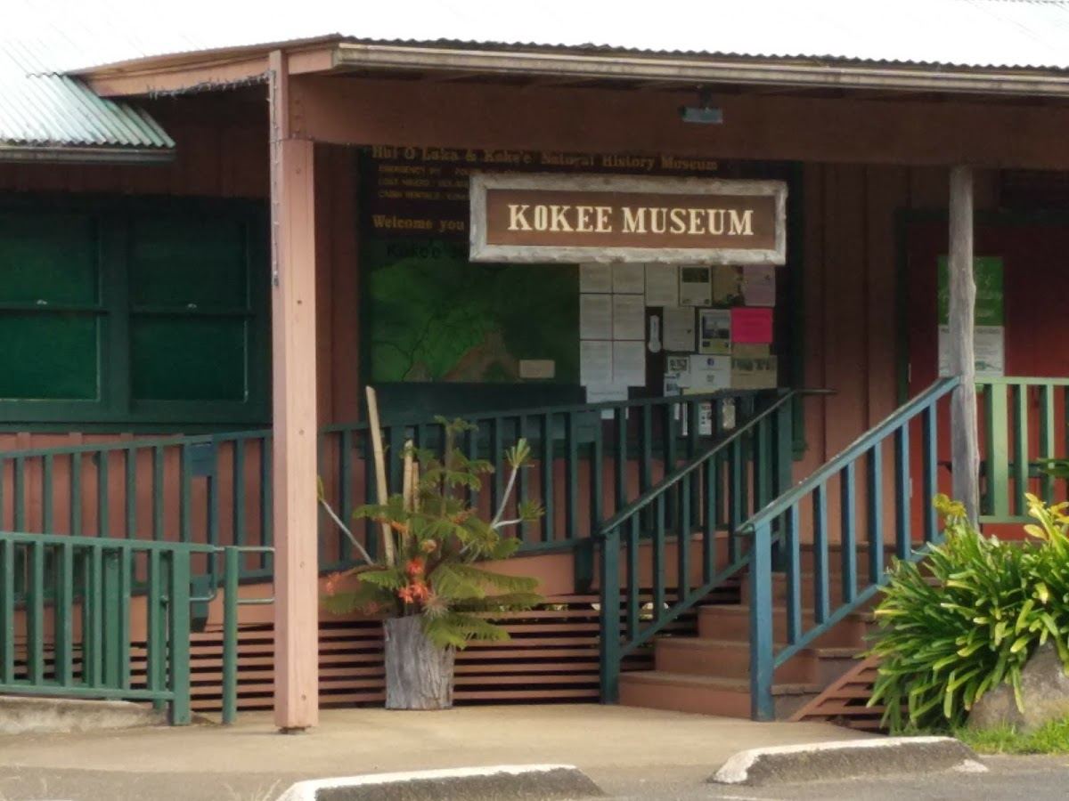 Koke'e Natural History Museum