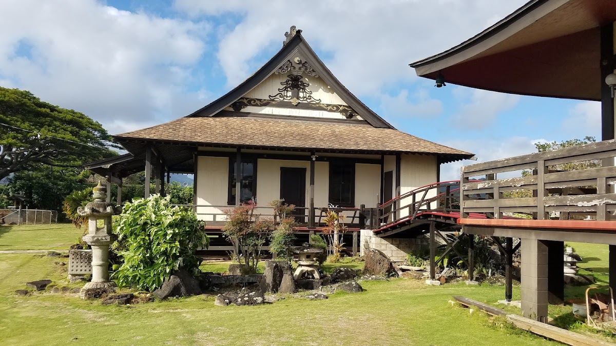 Koloa Jodo Mission