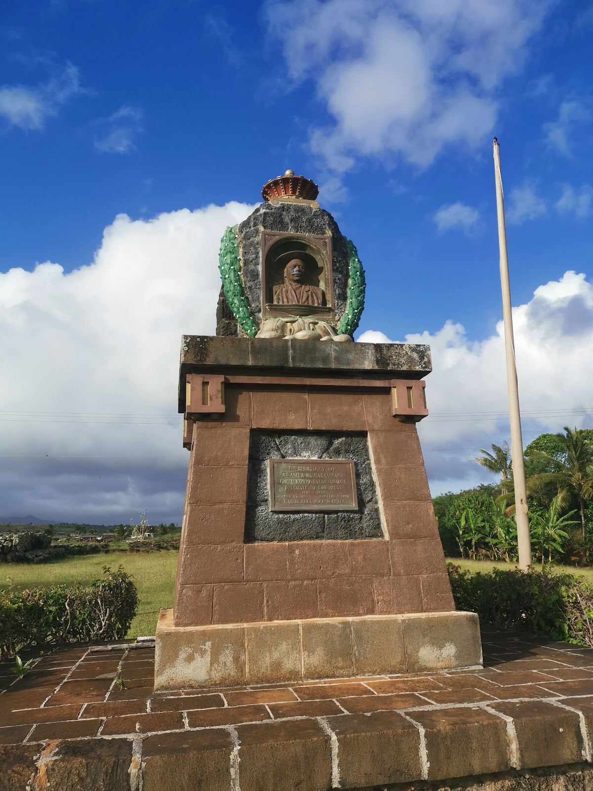 Prince Kuhio Birthplace