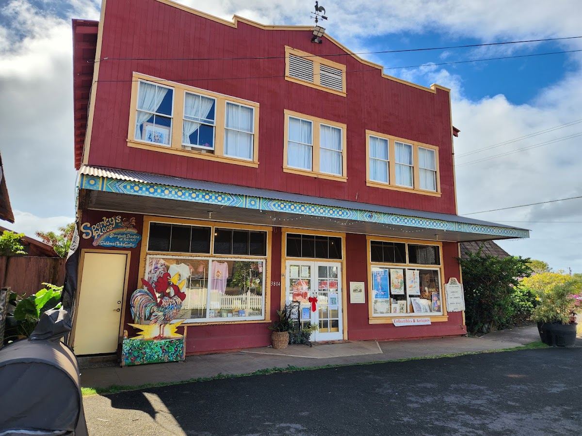 Storybook Theatre of Hawaii