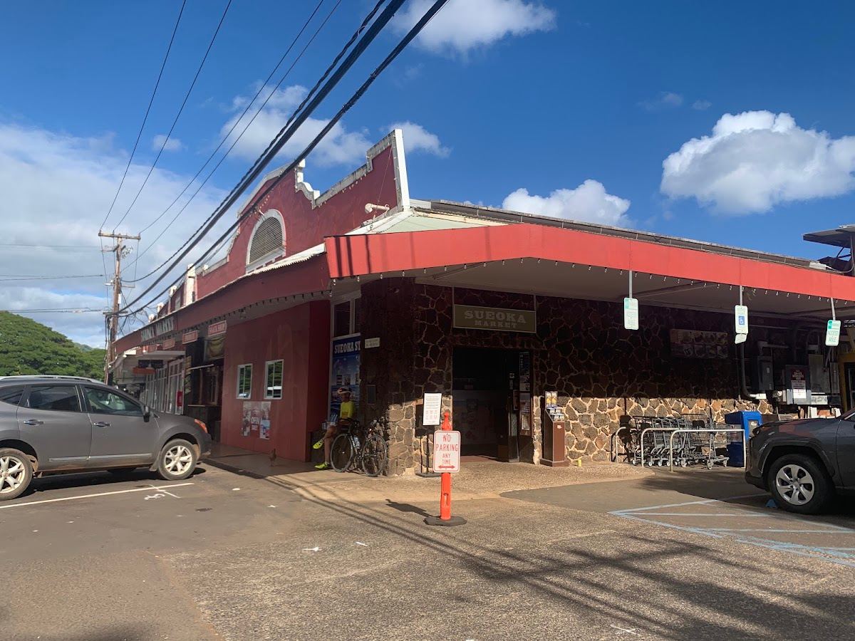 Sueoka Market