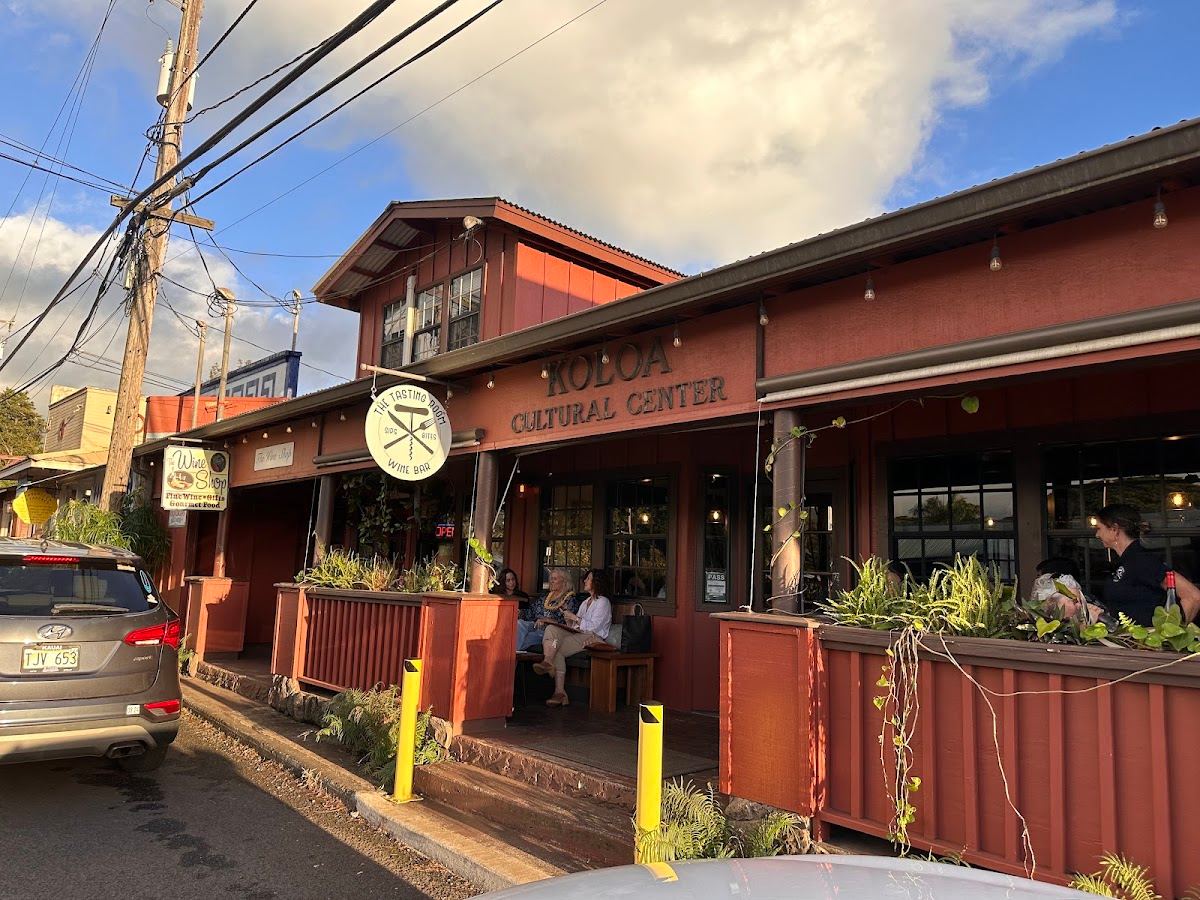 The Tasting Room